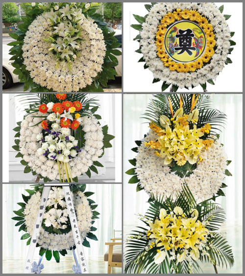 山东济宁微山县南阳镇张庄村花圈速递